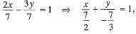 Class 9 Math: Sample Question Paper- 5 (With Solutions)