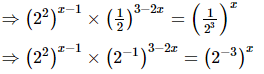 Exponents of Real Numbers- 1 RD Sharma Solutions | Mathematics (Maths) Class 9