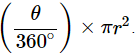 Class 10 Maths Chapter 11 Important Question Answers - Areas Related to Circles