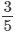 Rs Aggarwal Solutions: Exercise 1G - Rational Numbers | Mathematics (Maths) Class 8