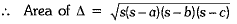 Class 9 Math: Sample Question Paper- 6 (With Solutions)