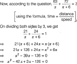 Class 10 Mathematics: CBSE Sample Question Paper (2019-20) - 8 | Mathematics (Maths) Class 10