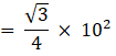 RS Aggarwal Solutions: Perimeter and Area of Plane Figures- 1 - Class 10