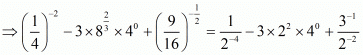 Exponents of Real Numbers- 2 RD Sharma Solutions | Mathematics (Maths) Class 9