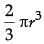 Class 10 Mathematics: CBSE Sample Question Paper (2020-21) (Basic) - 2 | Mathematics (Maths) Class 10
