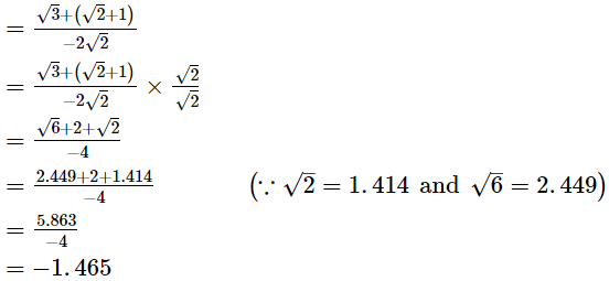RS Aggarwal Solutions: Exercise 1F - Number System | Extra Documents & Tests for Class 9
