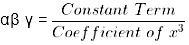 Polynomials Class 10 Notes Maths Chapter 2