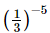Exercise 2.2 - Powers RD Sharma Solutions | Mathematics (Maths) Class 8