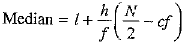 Class 9 Math: Sample Question Paper- 7 (With Solutions)