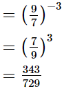 RS Aggarwal Solutions: Exercise 1G - Number System | Extra Documents & Tests for Class 9