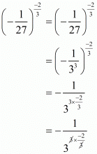 Exponents of Real Numbers- 2 RD Sharma Solutions | Mathematics (Maths) Class 9