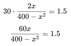Important Questions: Quadratic Equations | Mathematics (Maths) Class 10