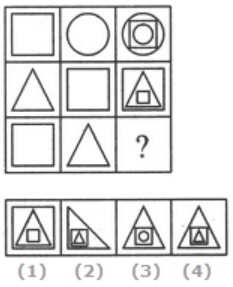 Mathematics Olympiad Model Test Papers - 3 | Olympiad Preparation for Class 10