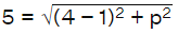 NCERT Exemplar: Coordinate Geometry - 1 | Mathematics (Maths) Class 10