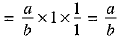 Class 9 Math: Sample Question Paper- 7 (With Solutions)