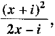 Class 9 Math: Sample Question Paper- 3 (With Solutions)