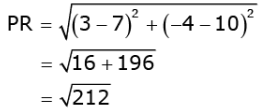 Math Past Year Paper with Solution - 2020, Class 10 - (Standard) | Mathematics (Maths) Class 10