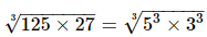 Exponents of Real Numbers- 2 RD Sharma Solutions | Mathematics (Maths) Class 9