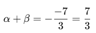 Important Questions: Quadratic Equations | Mathematics (Maths) Class 10