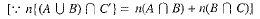 Class 9 Math: Sample Question Paper- 9 (With Solutions)