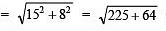 Class 9 Maths Chapter 10 Previous Year Questions - Heron`s Formula