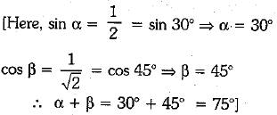 Class 10 Mathematics: CBSE Sample Question Paper (2019-20) - 9 | Mathematics (Maths) Class 10