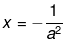 Chapter 4 - Quadratic Equations, RD Sharma Solutions - (Part-2) | RD Sharma Solutions for Class 10 Mathematics