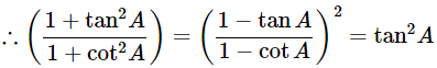 Class 10 Maths Chapter 8 Important Question Answers - Introduction to Trigonometry