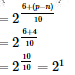 Exponents of Real Numbers- 2 RD Sharma Solutions | Mathematics (Maths) Class 9