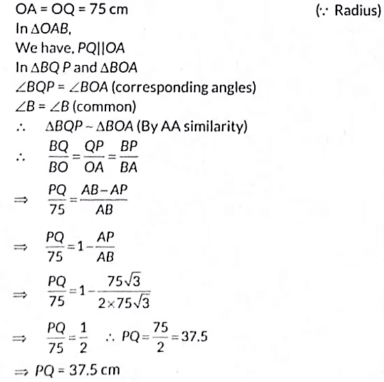 Important Questions: Circles | Mathematics (Maths) Class 10