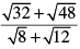 NCERT Exemplar Solutions: Number System | Mathematics (Maths) Class 9