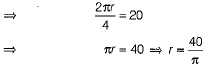Class 10 Mathematics: CBSE Sample Question Paper (2019-20) - 8 | Mathematics (Maths) Class 10