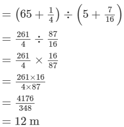 Rs Aggarwal Solutions: Exercise 1G - Rational Numbers | Mathematics (Maths) Class 8