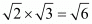 Number System RD Sharma Solutions | Mathematics (Maths) Class 9