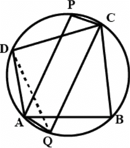 NCERT Exemplar Solutions: Circles | Mathematics (Maths) Class 9