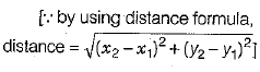 Class 10 Mathematics: CBSE Sample Question Paper (2019-20) - 5 | Mathematics (Maths) Class 10