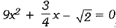 Class 10 Mathematics: CBSE Sample Question Paper (2019-20) - 5 | Mathematics (Maths) Class 10