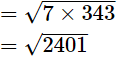 RS Aggarwal Solutions: Number System- 2 | Mathematics (Maths) Class 9