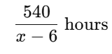 Important Questions: Quadratic Equations | Mathematics (Maths) Class 10