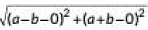 Class 10 Maths Previous Year Questions - Coordinate Geometry