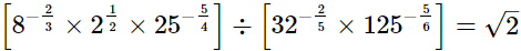 RS Aggarwal Solutions: Exercise 1G - Number System | Extra Documents & Tests for Class 9