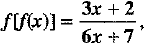 Class 9 Math: Sample Question Paper- 11 (With Solutions)