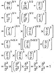 Class 9 Math: Sample Question Paper- 4 (With Solutions)