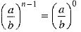 Class 9 Math: Sample Question Paper- 11 (With Solutions)
