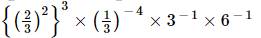 Exercise 2.2 - Powers RD Sharma Solutions | Mathematics (Maths) Class 8
