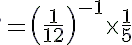 Exercise 2.1 - Powers RD Sharma Solutions | Mathematics (Maths) Class 8