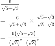 RS Aggarwal Solutions: Exercise 1F - Number System | Extra Documents & Tests for Class 9