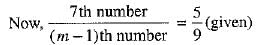 Class 9 Math: Sample Question Paper- 7 (With Solutions)