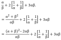 Polynomials (Exercise 2.1) RD Sharma Solutions | Advance Learner Course: Mathematics (Maths) Class 9