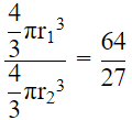 NCERT Exemplar: Surface Areas & Volumes | Mathematics (Maths) Class 10